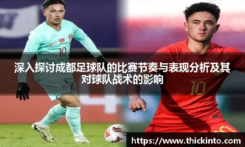 米兰(中国)体育官方网站