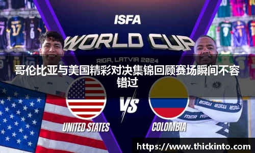 米兰(中国)体育官方网站