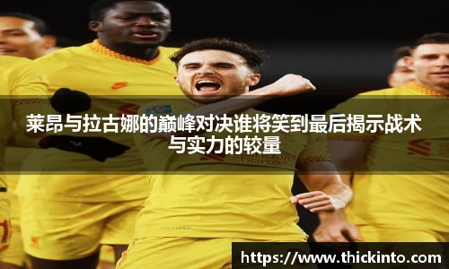 米兰(中国)体育官方网站