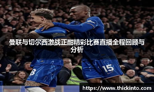 米兰(中国)体育平台